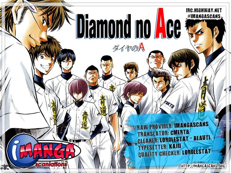 Diamond No Ace 104 1