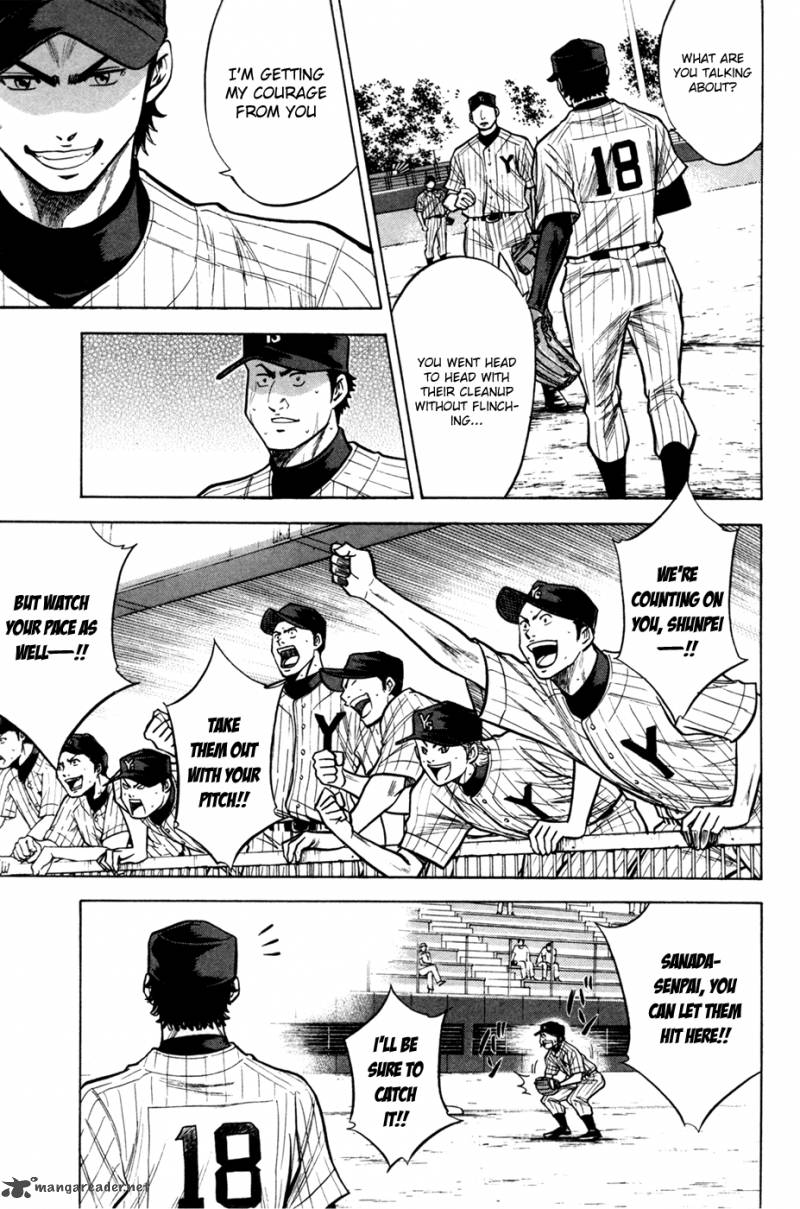 Diamond No Ace 104 10