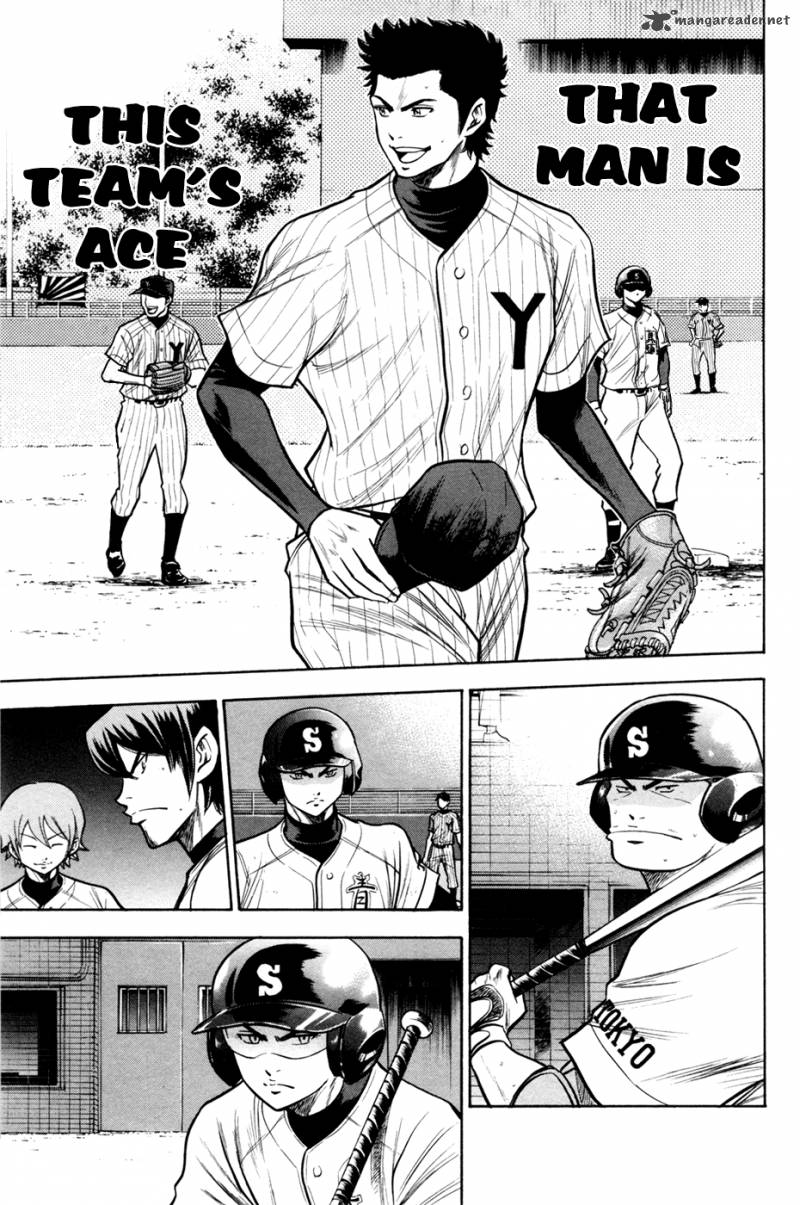 Diamond No Ace 104 12