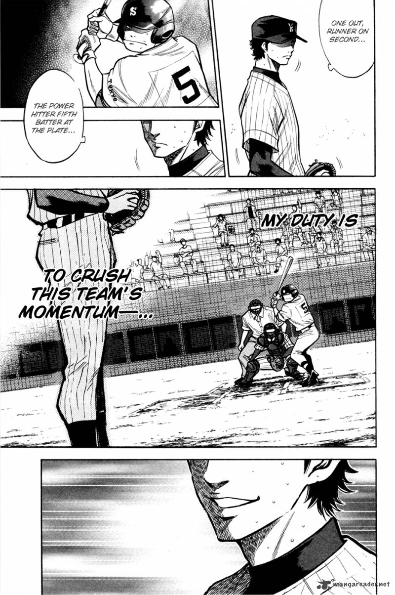 Diamond No Ace 104 14