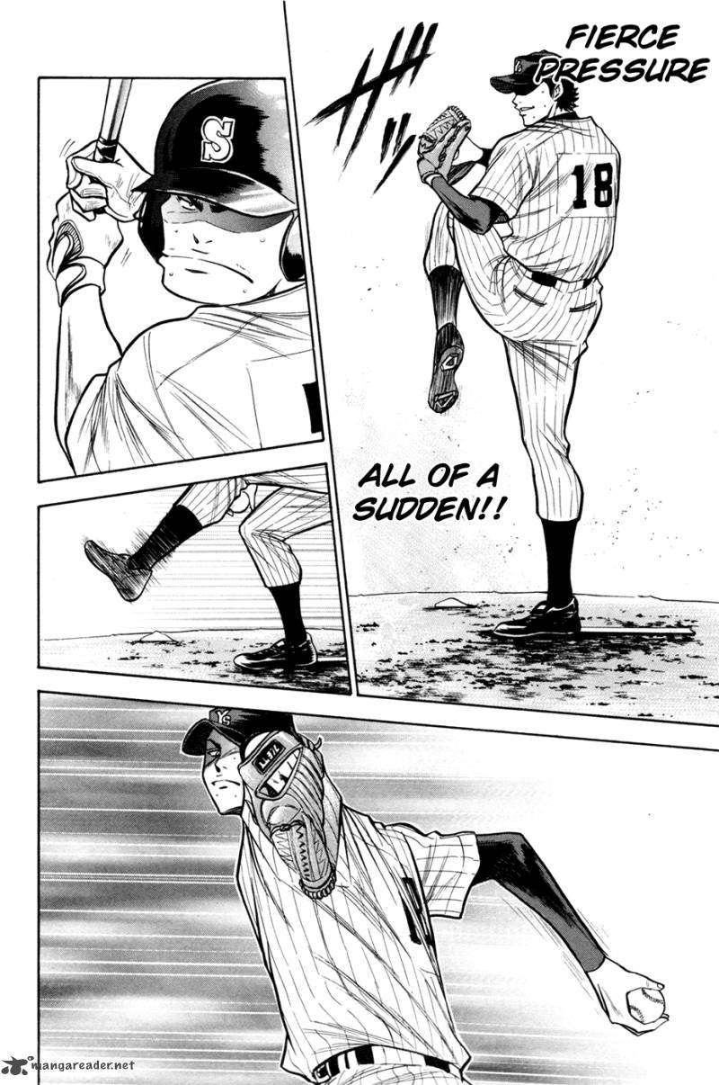 Diamond No Ace 104 15