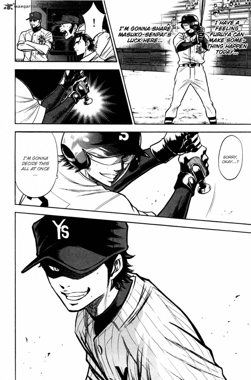 Diamond No Ace 104 21