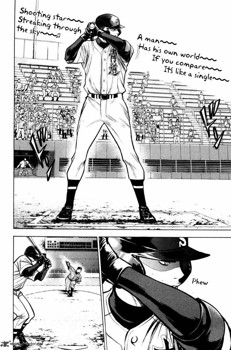 Diamond No Ace 104 5