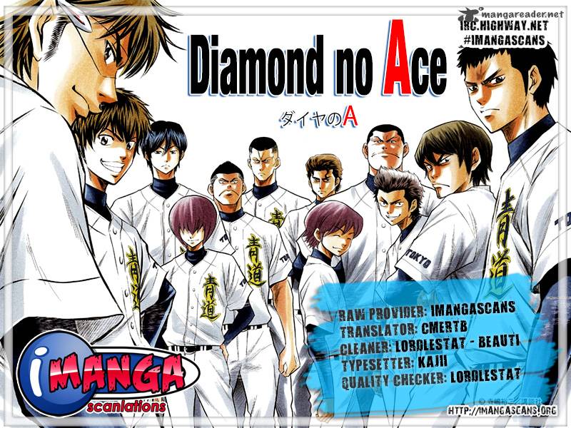 Diamond No Ace 106 1