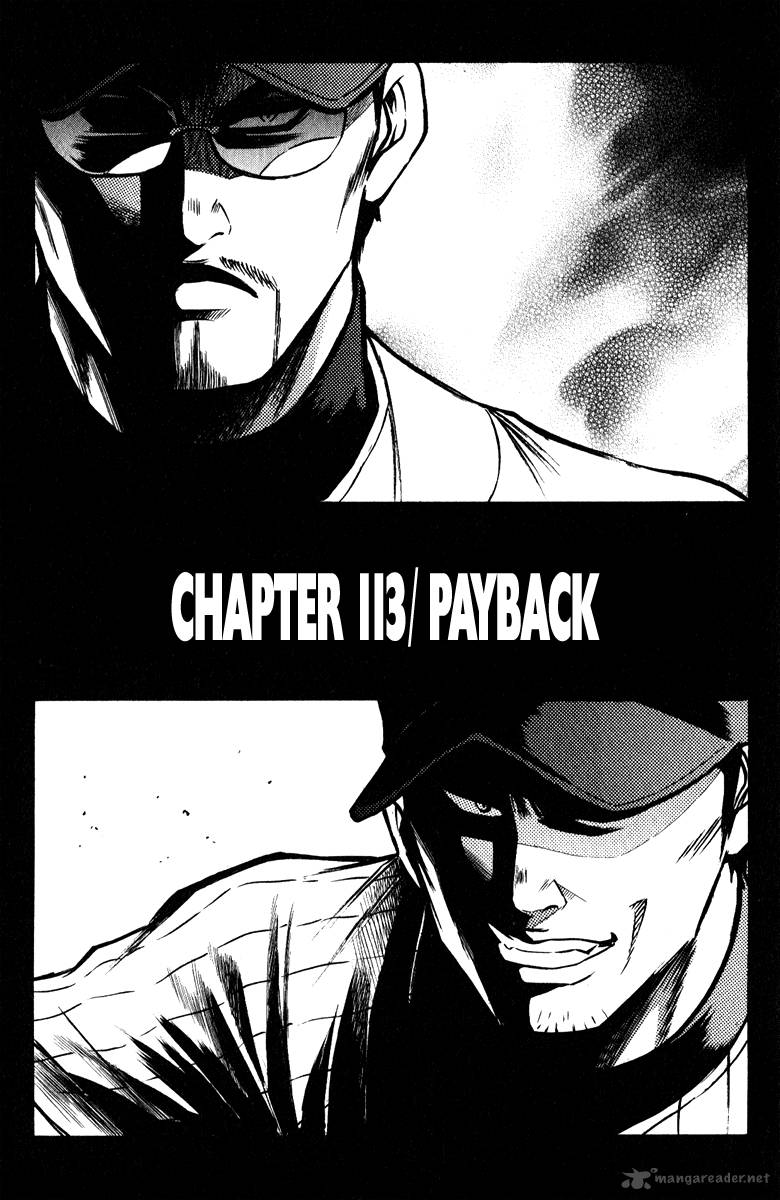 Diamond No Ace 113 1