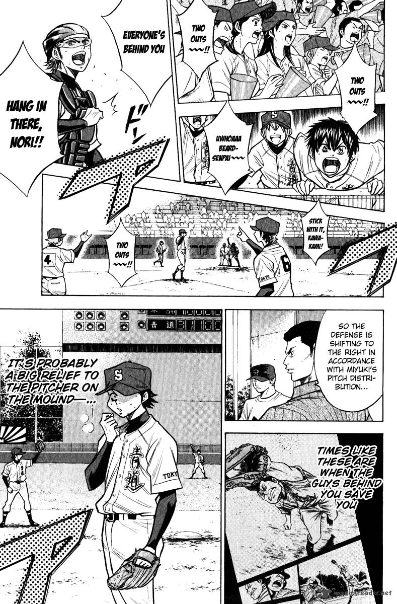 Diamond No Ace 113 15