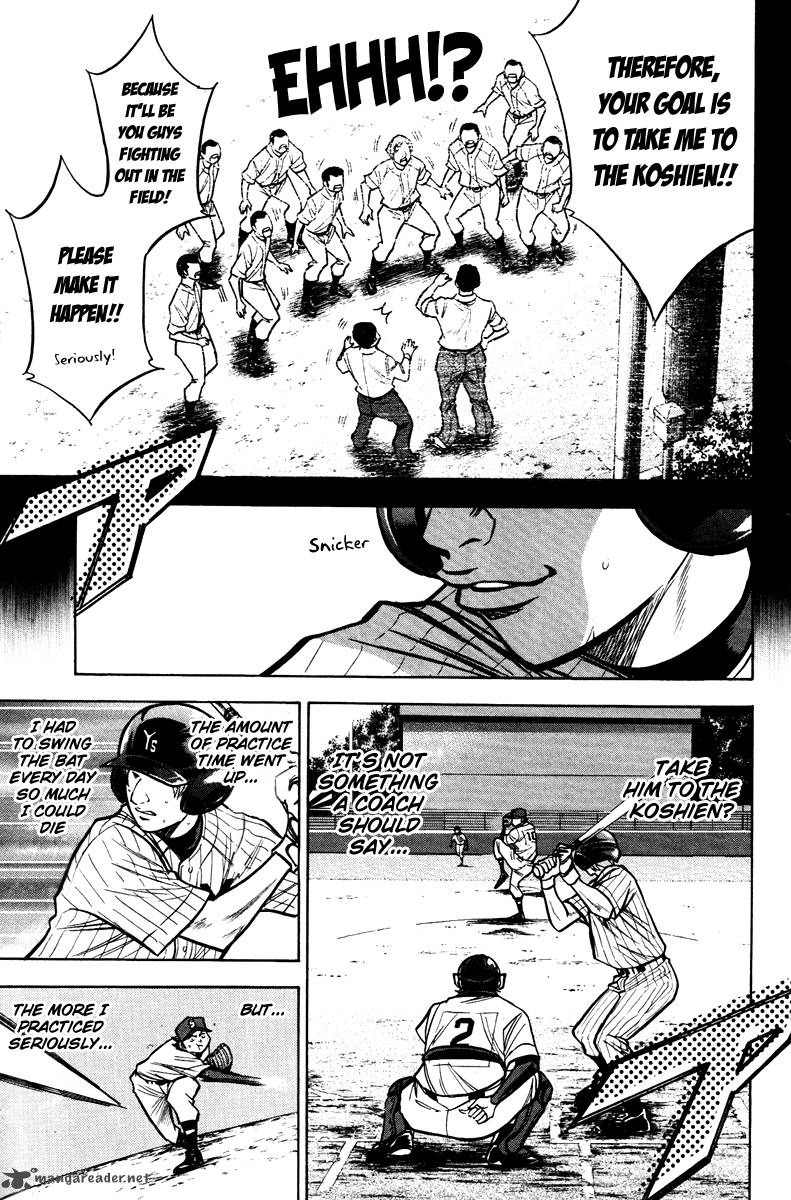 Diamond No Ace 113 19