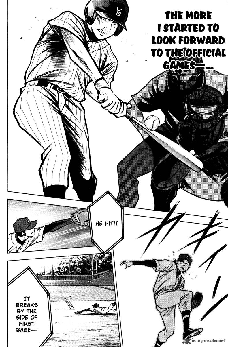 Diamond No Ace 113 20