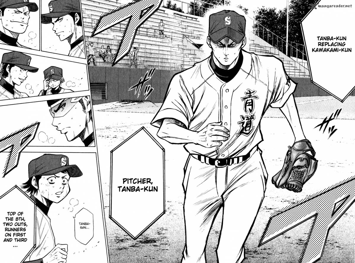 Diamond No Ace 113 24