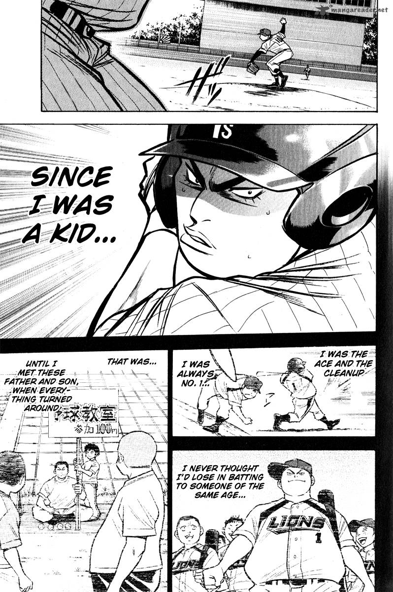 Diamond No Ace 113 5