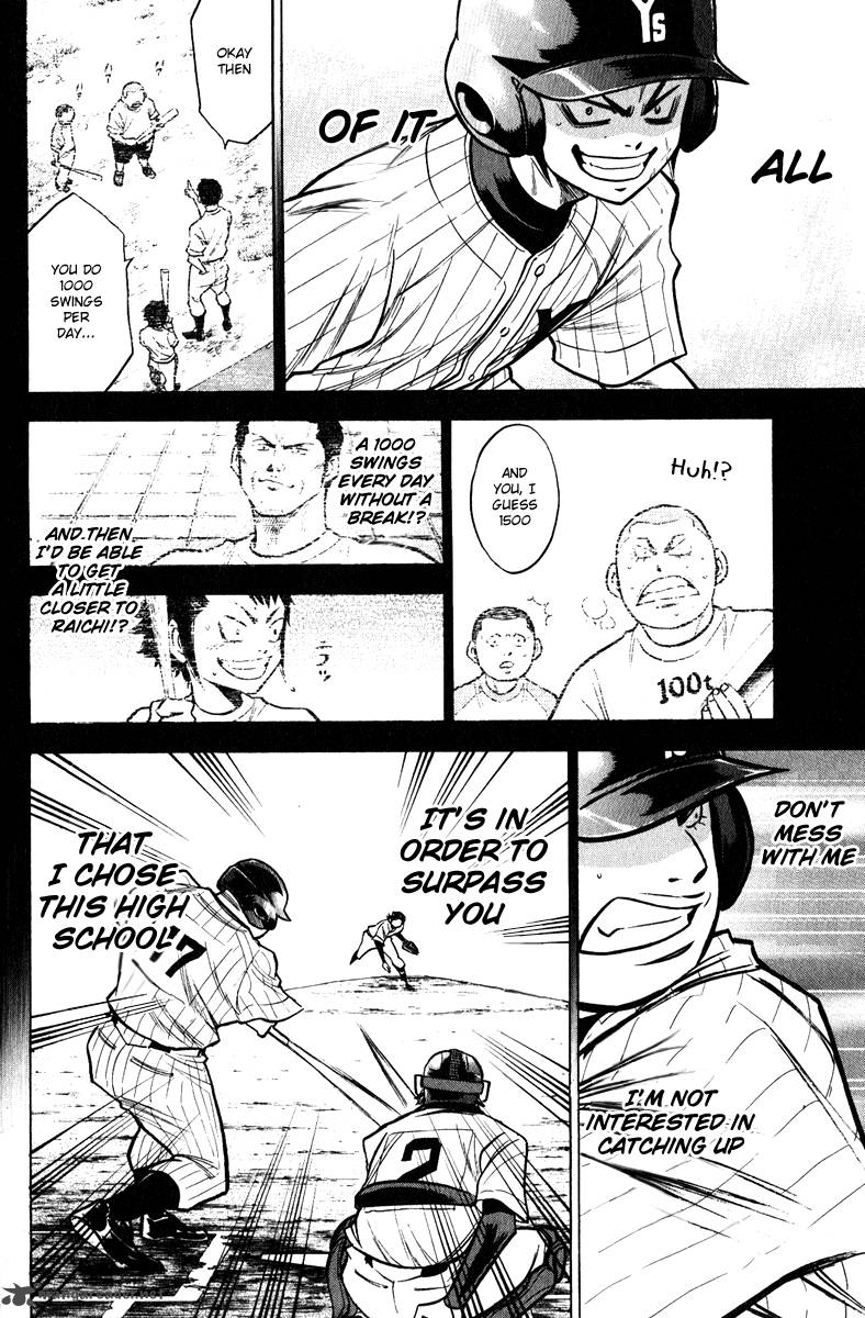 Diamond No Ace 113 6