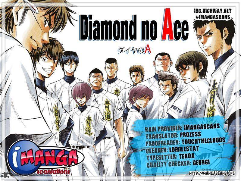 Diamond No Ace 121 1