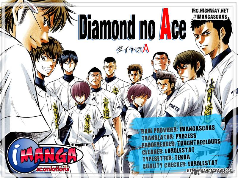 Diamond No Ace 122 1