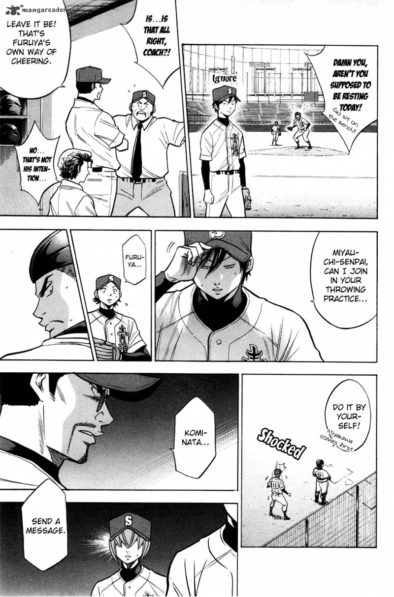 Diamond No Ace 130 19