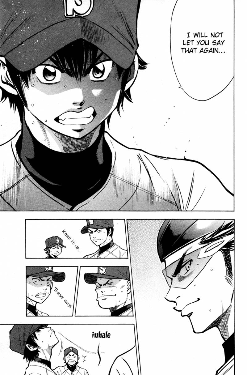 Diamond No Ace 130 25