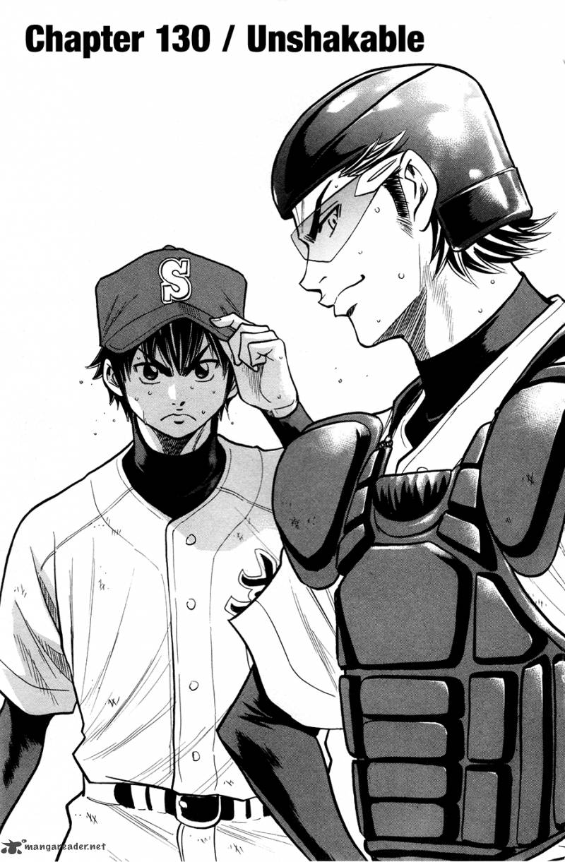 Diamond No Ace 130 7