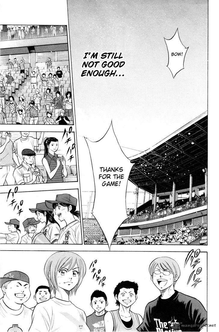 Diamond No Ace 133 16