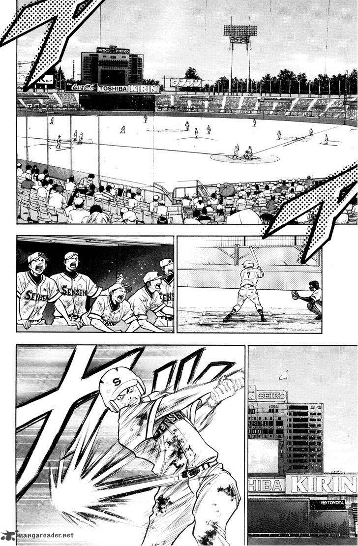 Diamond No Ace 133 2