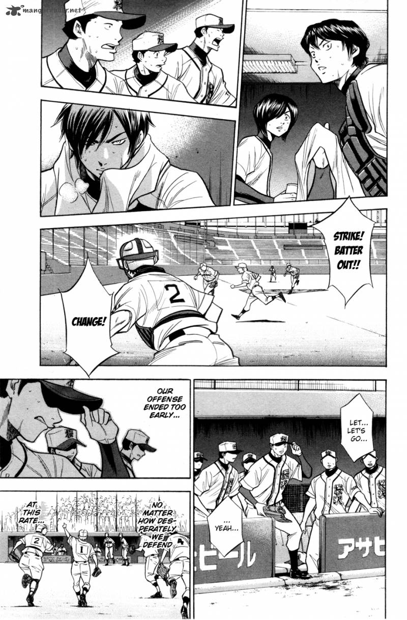 Diamond No Ace 137 18