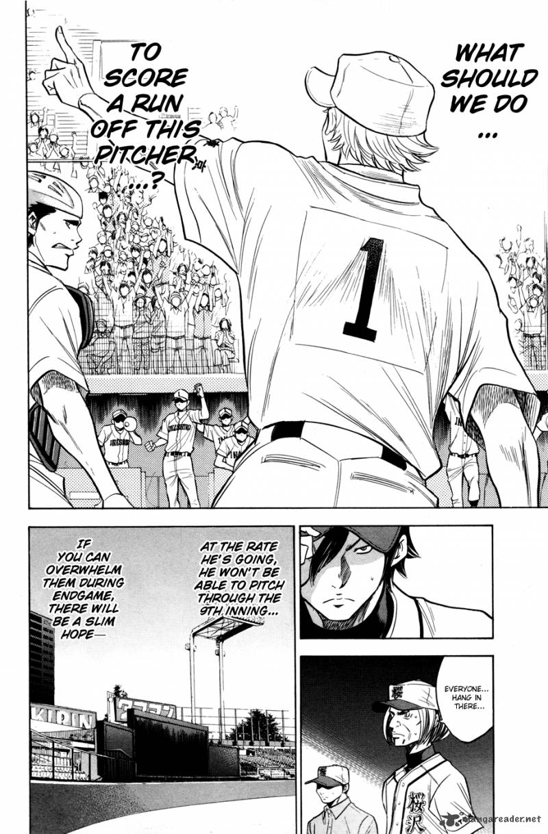 Diamond No Ace 137 19