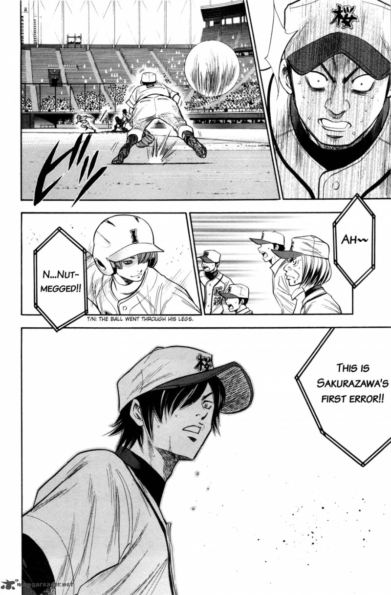 Diamond No Ace 137 21