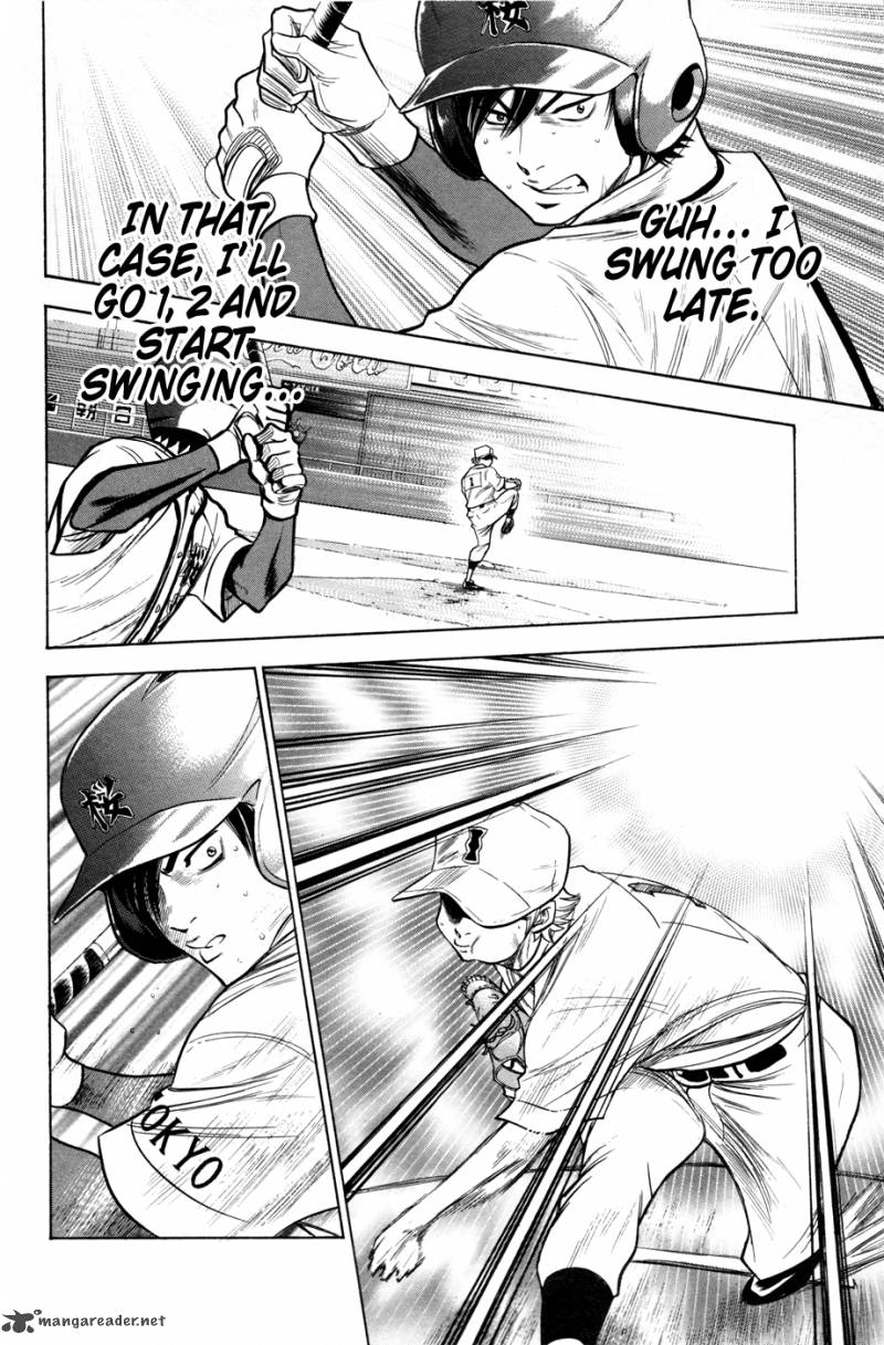 Diamond No Ace 137 3