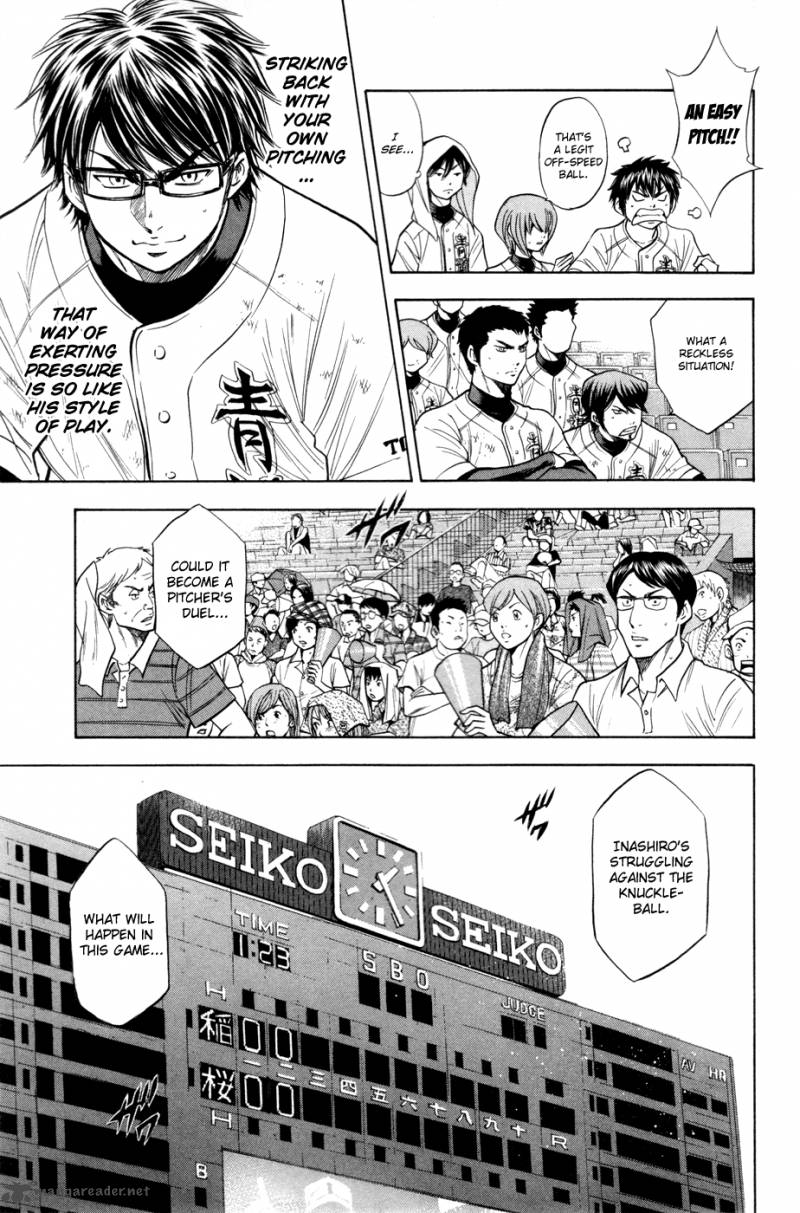 Diamond No Ace 137 6