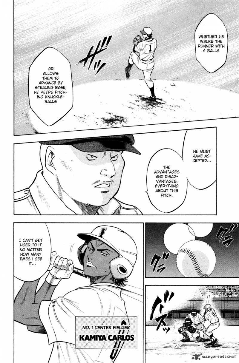 Diamond No Ace 137 9