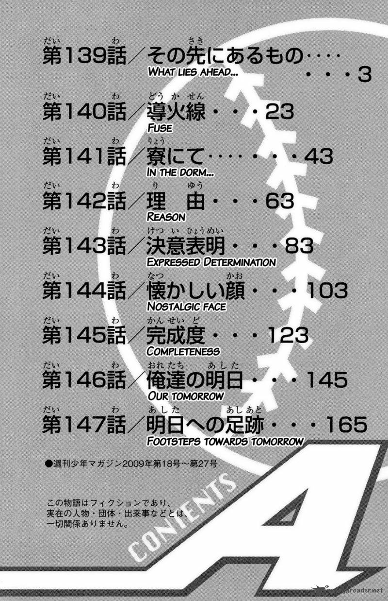 Diamond No Ace 139 4