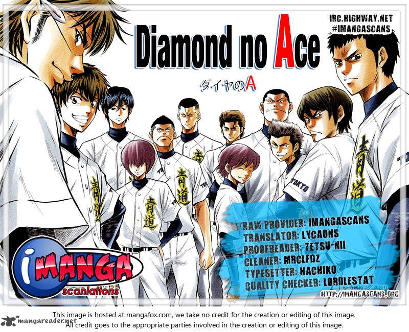 Diamond No Ace 143 1