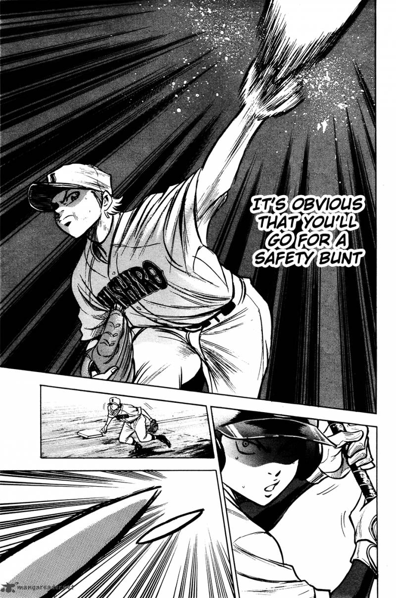 Diamond No Ace 150 11