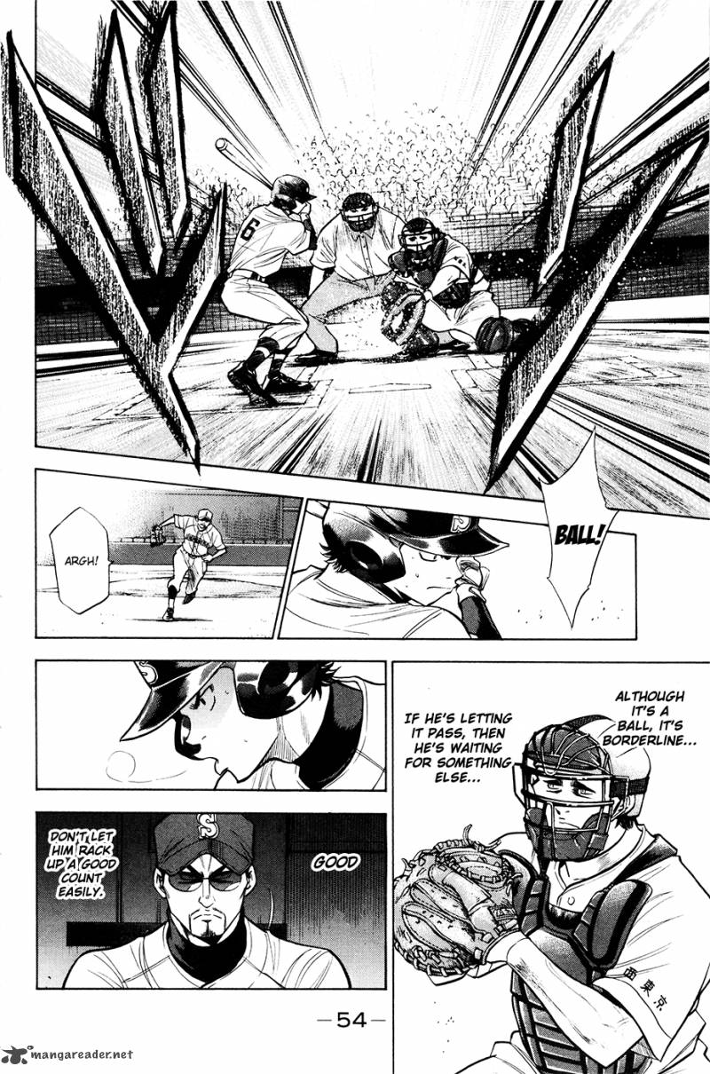 Diamond No Ace 150 12