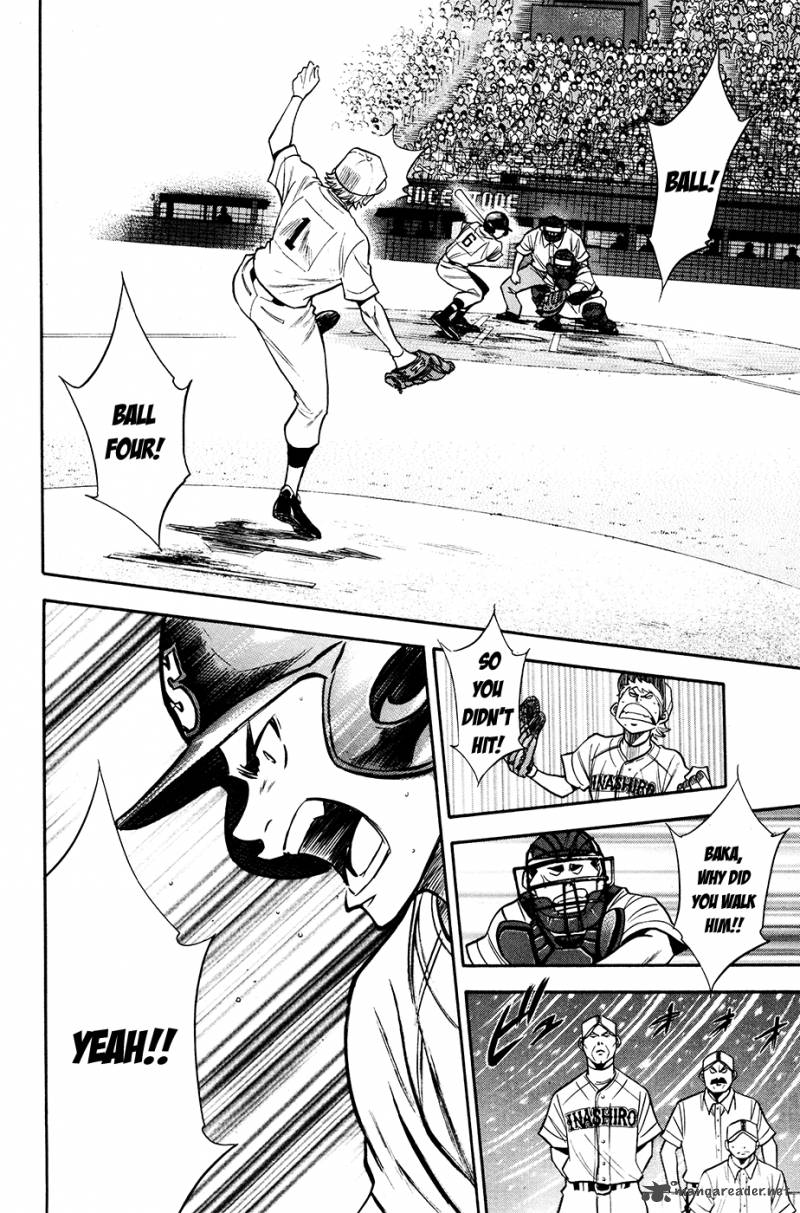 Diamond No Ace 150 14