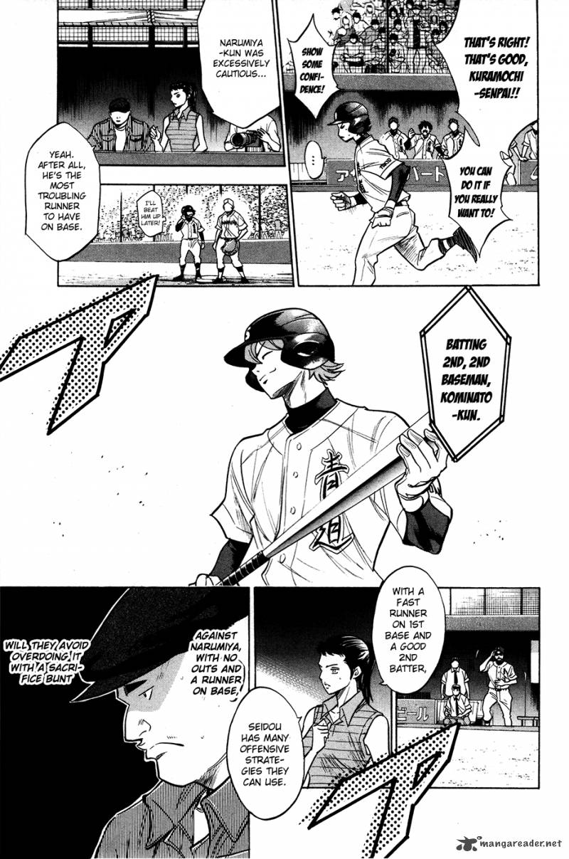 Diamond No Ace 150 15