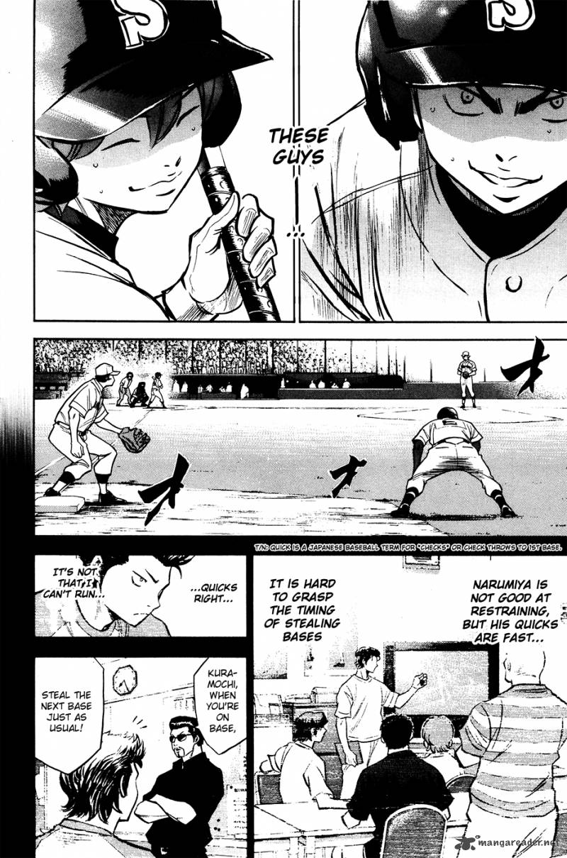 Diamond No Ace 150 18