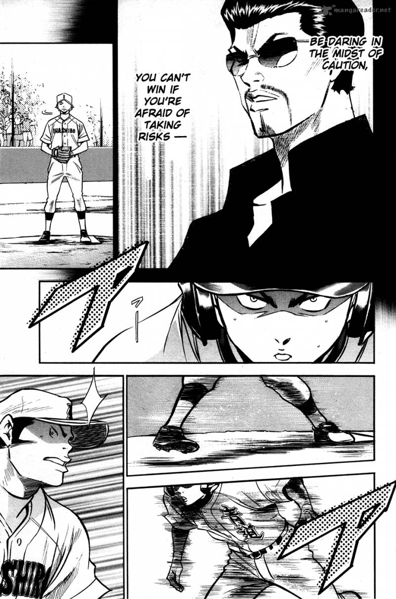 Diamond No Ace 150 19