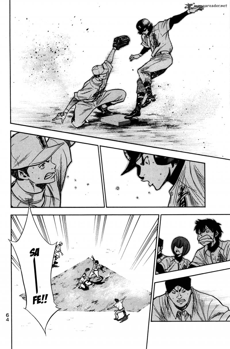 Diamond No Ace 150 22