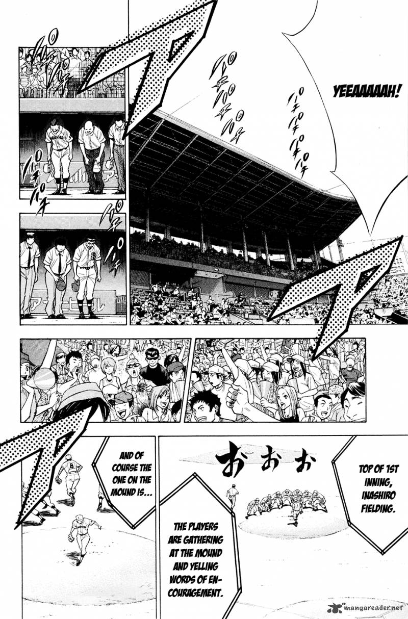 Diamond No Ace 150 6