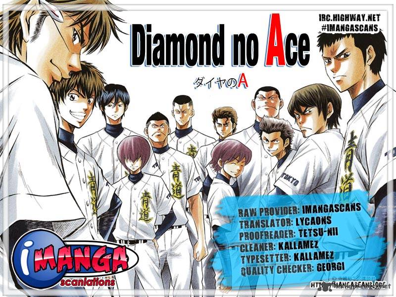 Diamond No Ace 151 1