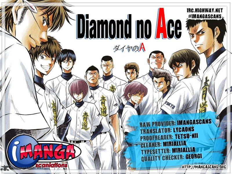 Diamond No Ace 154 1