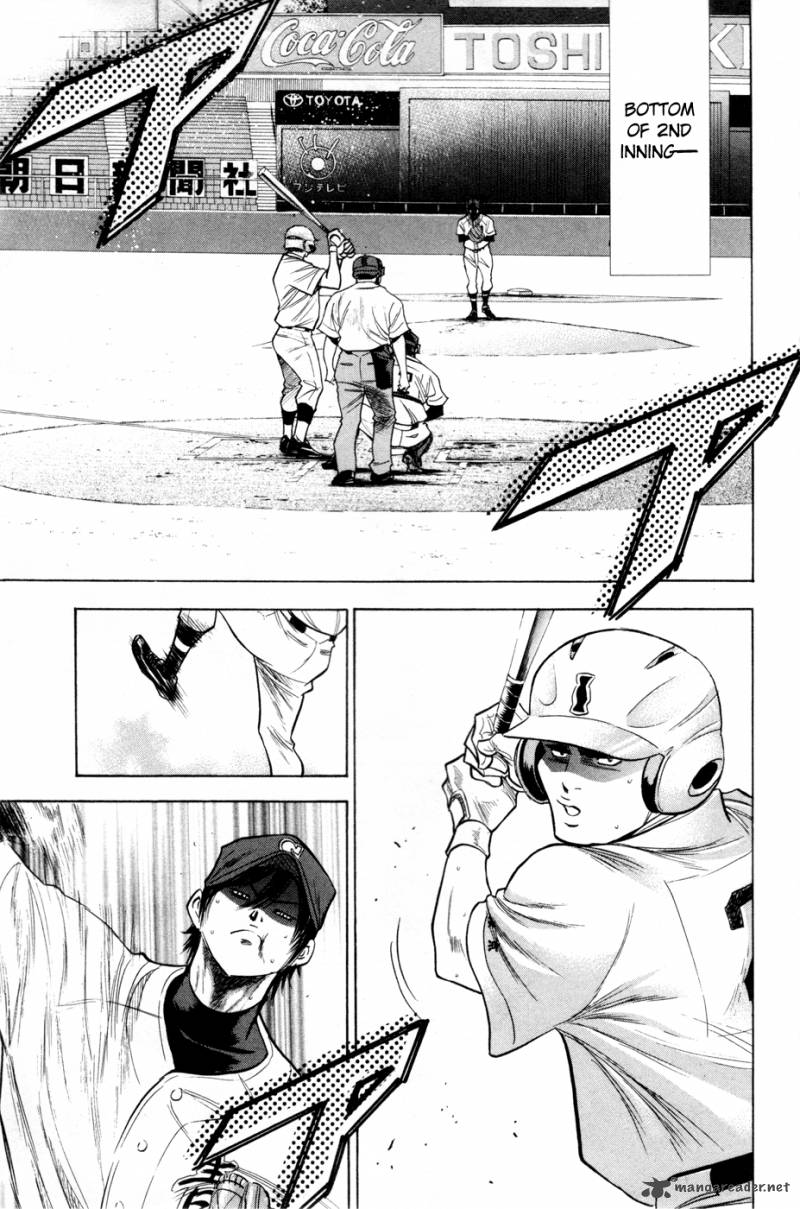 Diamond No Ace 154 12