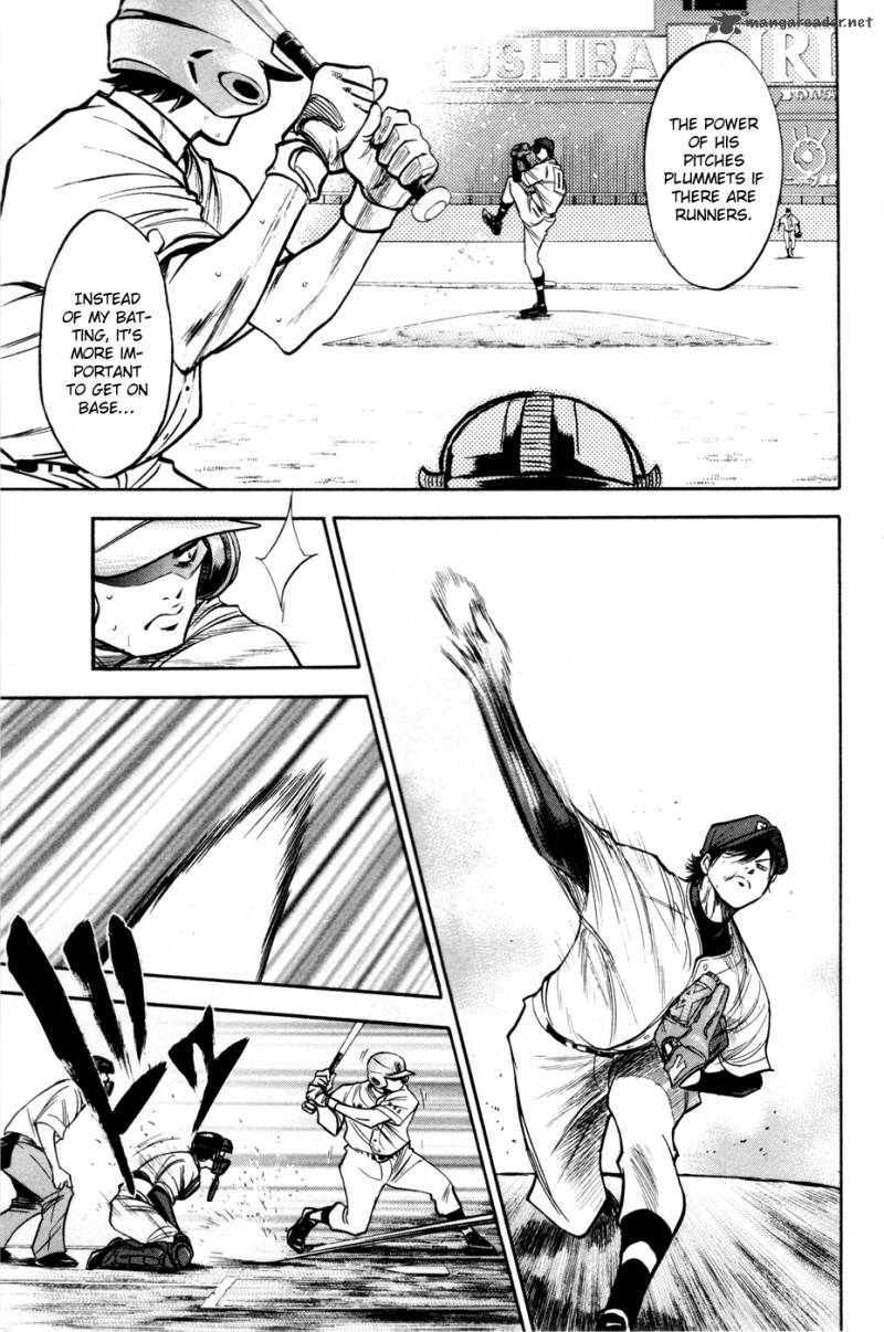 Diamond No Ace 154 14