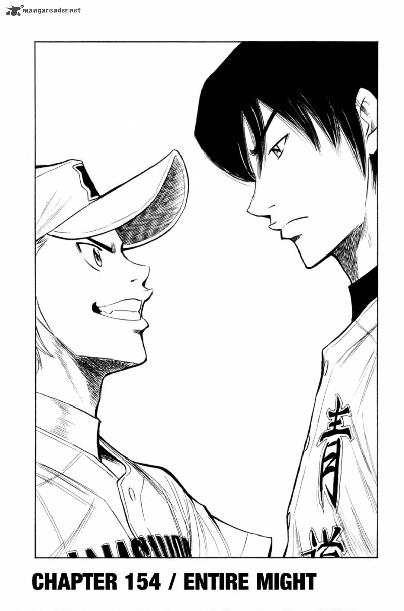 Diamond No Ace 154 2