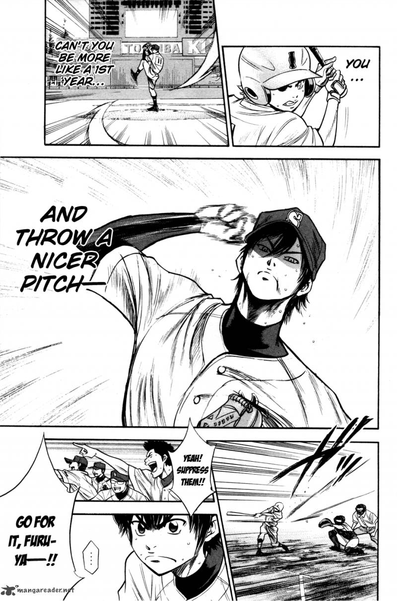 Diamond No Ace 154 20