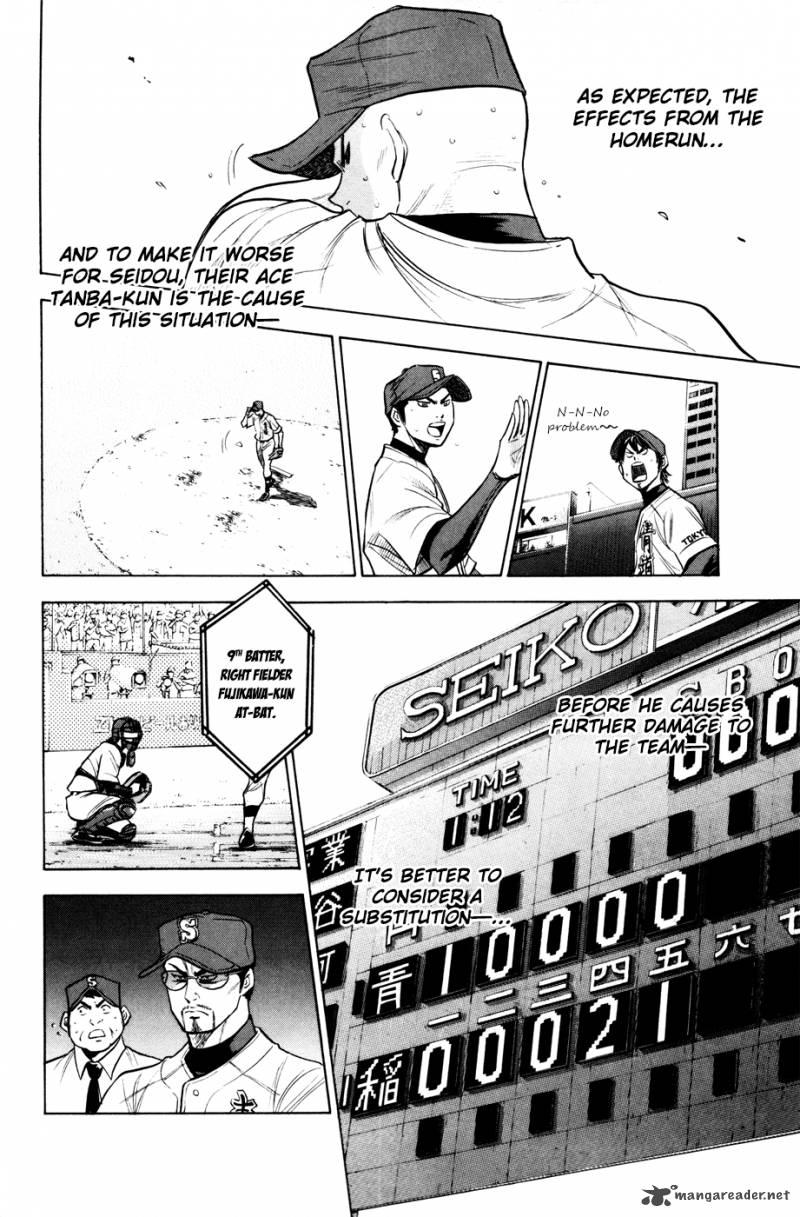 Diamond No Ace 161 6