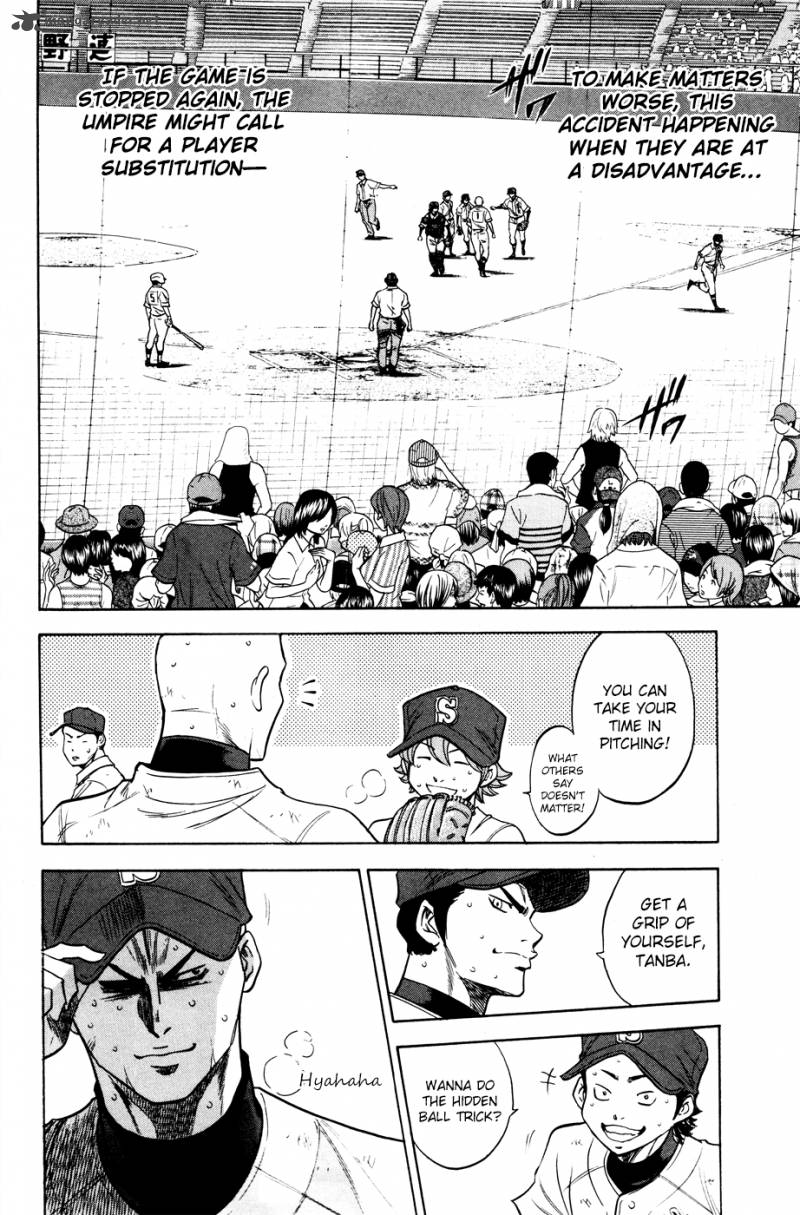 Diamond No Ace 166 12