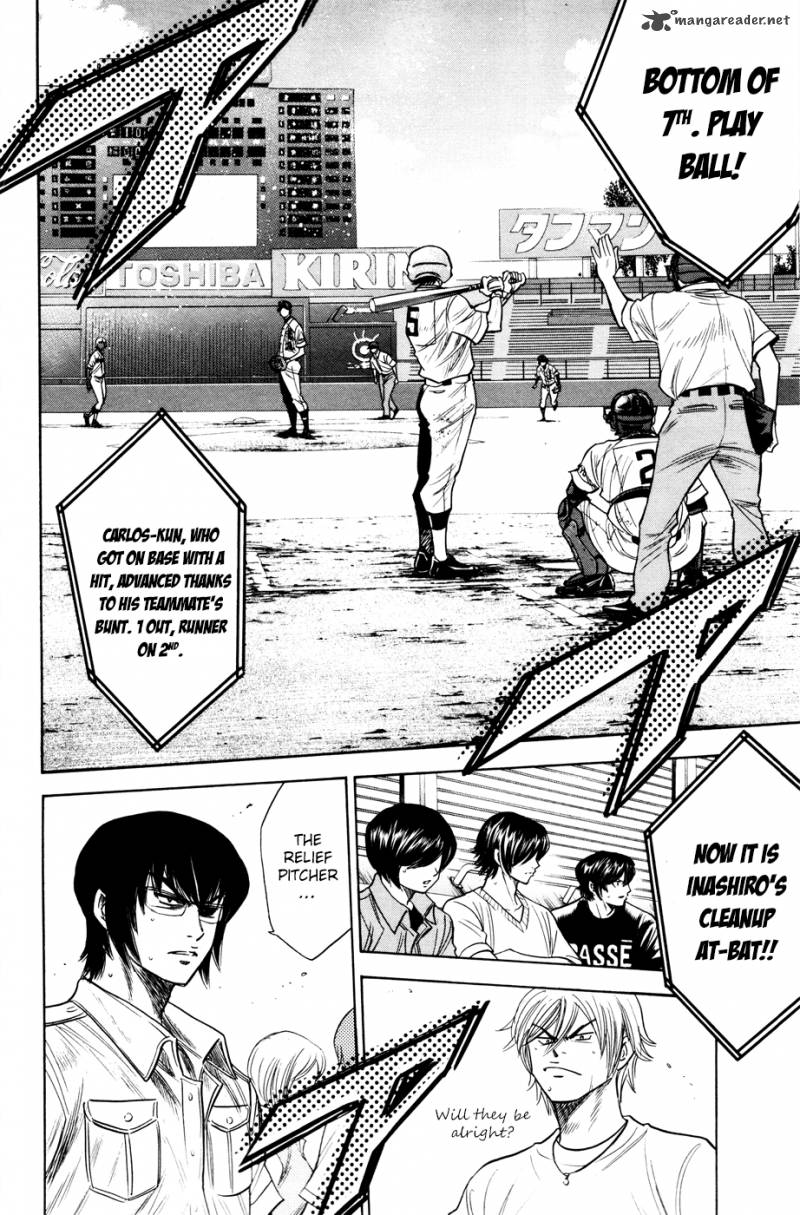 Diamond No Ace 166 14