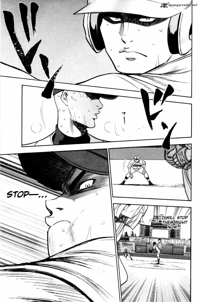 Diamond No Ace 166 23