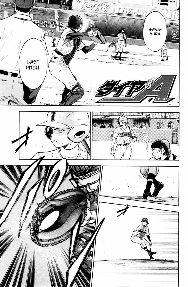 Diamond No Ace 168 2