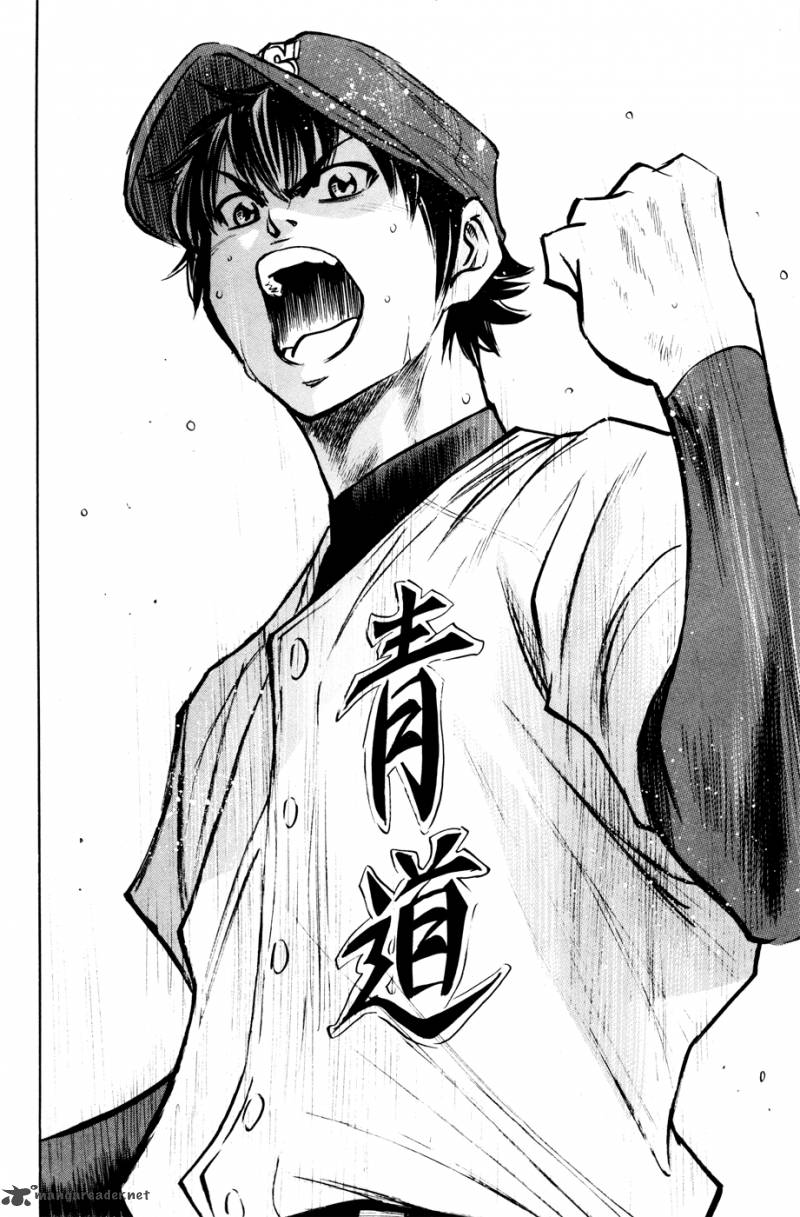 Diamond No Ace 168 24